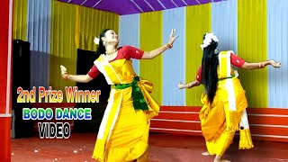 Jido Bwiswni Shikhwla Dance Video New Bodo Video 2022 Mwsanai Video Swmkhwr Videography