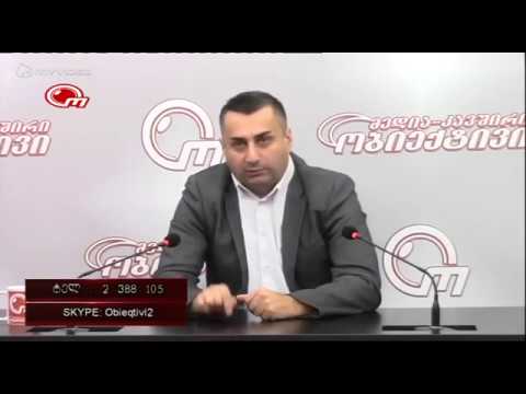 ნაცებო ნუ იქცევით თანამედროვე ბონიებად