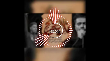 نار الولد ريماكس محمد الطرفي محرم الحرام 1446هـ 