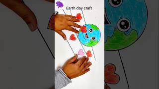 diy Earth day crown #diy #papercraft #eady #short #viral Earth ЁЯМО Day Crown ЁЯСС Craft L Save Earth ЁЯЩП Ytshorts Earthday Easypapercraft Crown Diy Papercraft