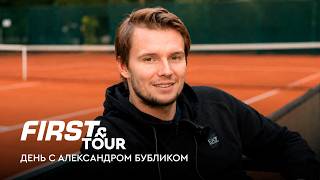 Александр Бублик о юморе, мемах и социальных сетях / First&Tour Roland Garros