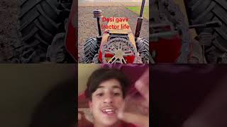 gavv ka desi tractor life #trending #1million #song