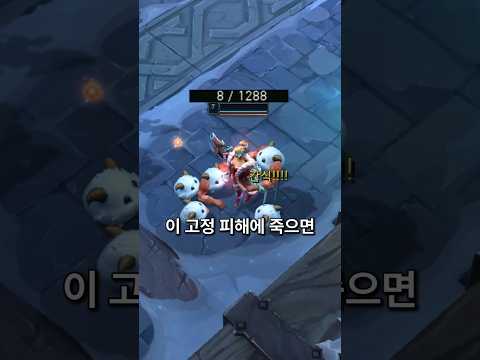 증바람 만우절 패치