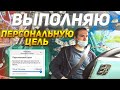 Получил бонус от яндекса / ЯндексТакси / Таксити