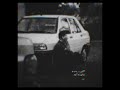 Is This Abdul Light In My Heart Ya Adheeman Slowed Reverb 
