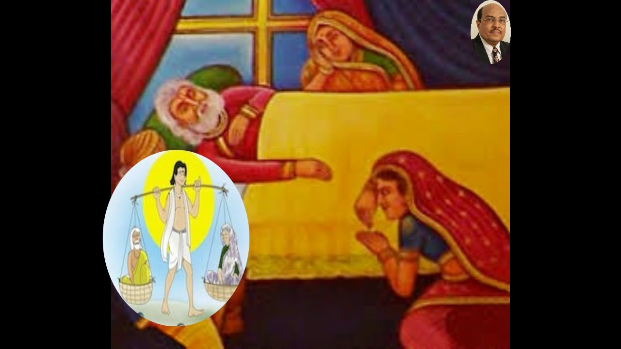 ದಶರಥನ ಕರ್ಮದ ತಕ್ಕ ಪ್ರತಿಫಲ |ಮನುಷ್ಯ ಒಳ್ಳೇದನ್ನೇ ಮಾಡಲಿ ಕೆಟ್ಟದ್ದನ್ನೇ ಮಾಡಲಿ ಕರ್ಮದ ತಕ್ಕ ಪ್ರತಿಫಲ ಸಿಗುತ್ತದೆ