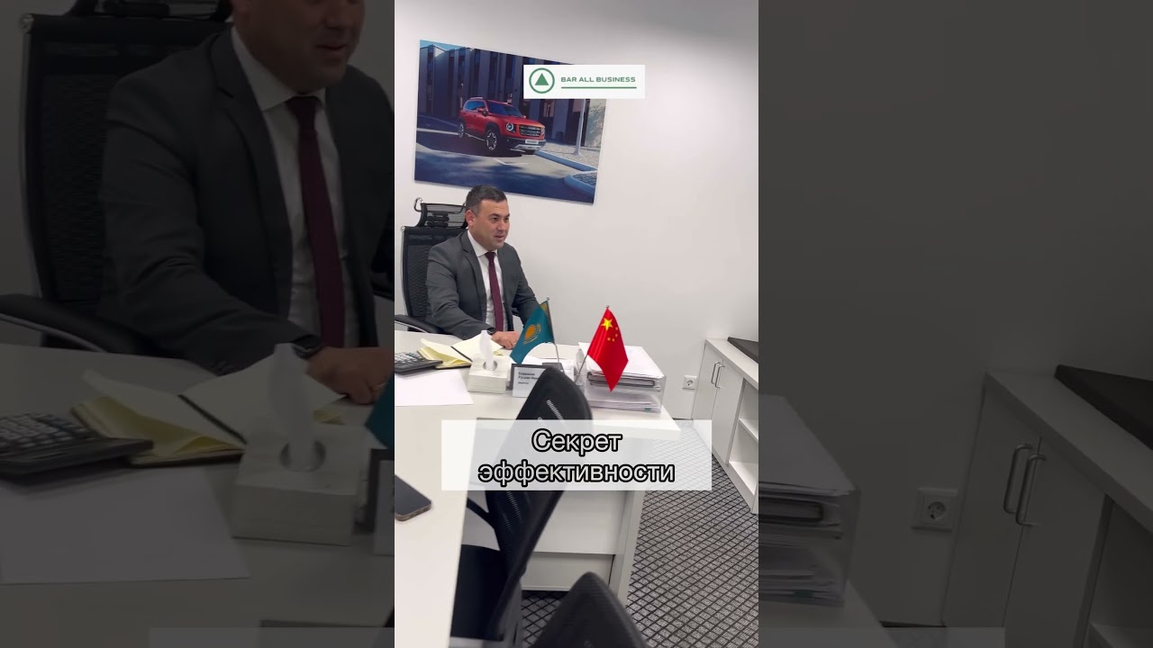 Секрет эффективности?! Читайте описание!!! 