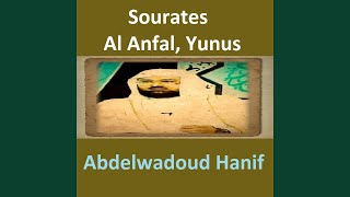 Sourate Al Anfal