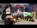 لعبت مع امير ام ام تو 💔🥰!(ضضحكك مو طبيعيي😭).