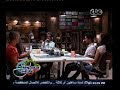 #حكومة_نص_الليل ايه المطلوب من وزارة