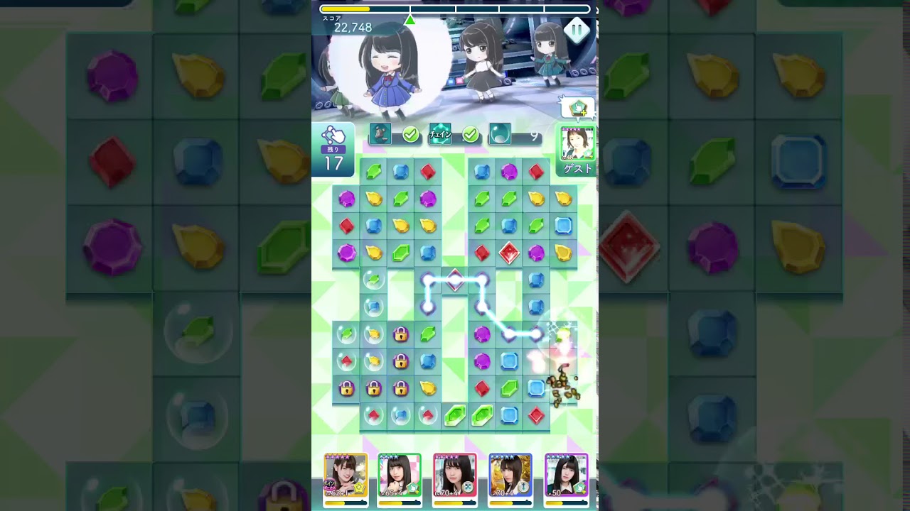 欅のキセキ 第10章 シークレットステージ1 Youtube