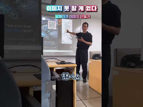 3분 완성! (9579) AI 시대에는 나이 불문하고 모두 천재가 된다., 시니어도 AI로 전문가급 이미지 만든다! 숨겨진 꿀팁 대공개