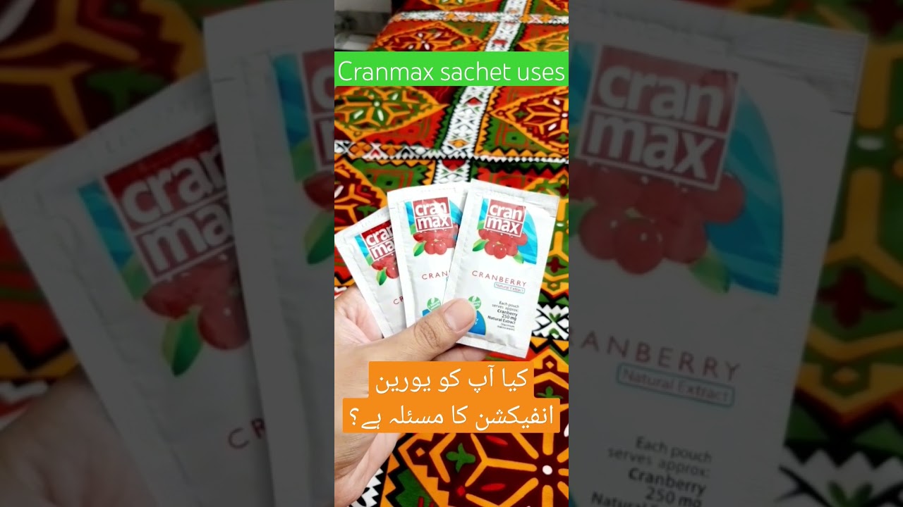 cran max sachet uses| cranberry extract benefits