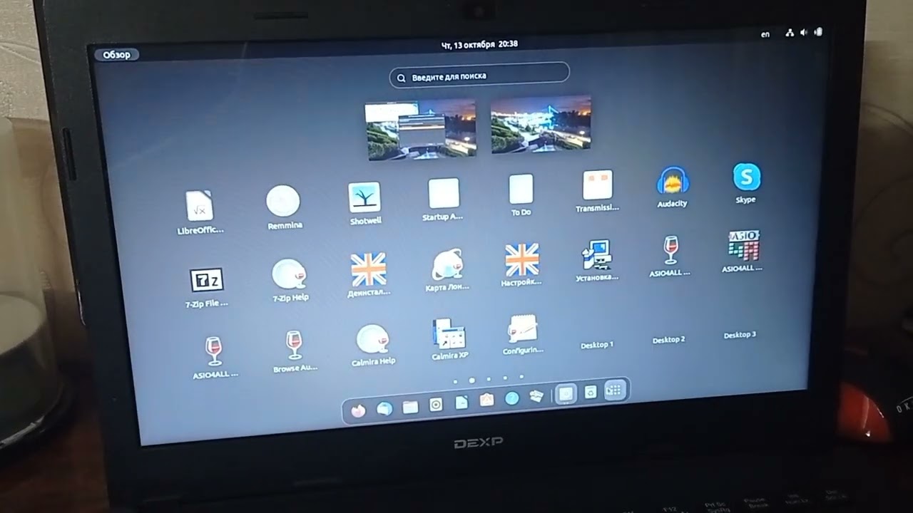 Обзор на Ubuntu Linux 22.04 