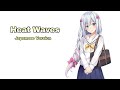Nightcore Heat Waves Japanese Version Lyrics