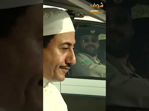 الشرطي شاف ناصر يشتغل تاكسي واخذه عشان يحبسه مقطع من مسلسل طاش ما طاش