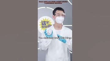 🧪This Element Is Even More Radioactive Than Uranium But Closer To You❗️【Periodic Table 17】