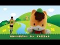 ぐんまちゃんダンス ♪ミンナノグンマ