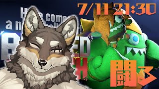 【ストリートファイター6】ぶらんかちゃん　と　おがみちゃん【Vtuber/荒塚オガミ】