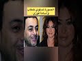 سلوي خطاب تزوجت مرة واحدة ولماذا رفضت الإنجاب ومحطات من حياتها
