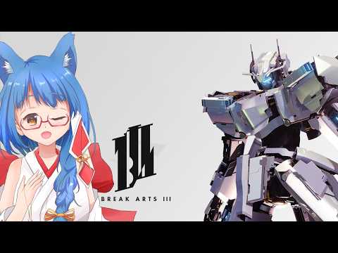 【#BREAK ARTS III 】ロボットでレースだぁ！【第07回】#vtuberの配信サムネイル