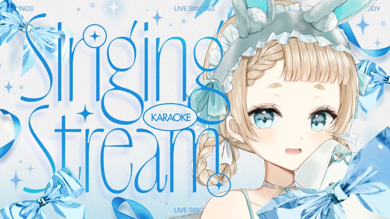 【#歌枠 /#vtuber 】珍しくお昼の歌枠です!初見さんもおいで~!【作業用BGM】【 #萌水団 】