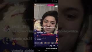 Видео Алёхину мучает совесть 18.05 (автор: KSENBKA Grom)