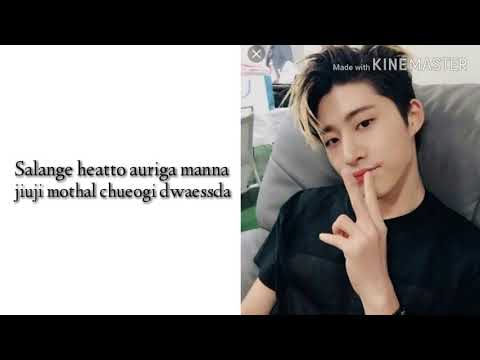 Ikon love sinario easy lyrics