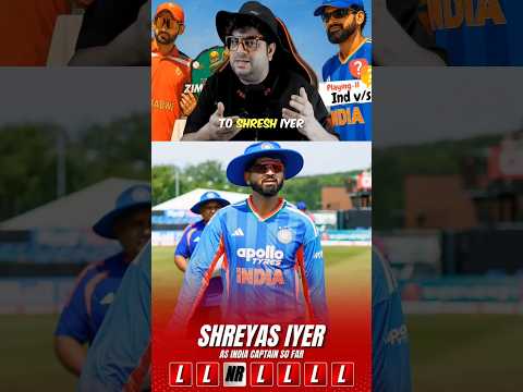 Indian Fans Be Like... 😂🇮🇳 | After the IND vs ZIM Match! 🤣🏏#INDvsZIM #India #ShreyasIyer #TeamIndia