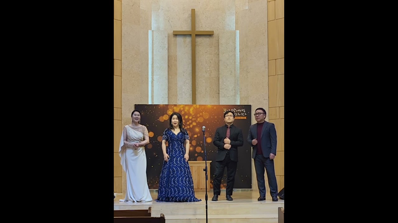 삶이 그대를 속일지라도 (푸쉬킨원시 김효근작곡)_Sop.장현주 박슬기   Ten.상지국 Bar.이지노  Acc.박신영