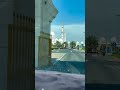 مجھے موت اقا ائے تیرا ذکر کرتے کرتے       