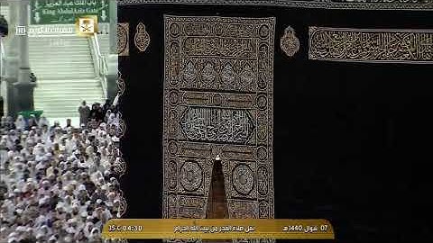 تلاوة رائقة بديعة للشيخ  بندر بليلة من سورة النساء صلاة الفجر 7-10-1440 هـ