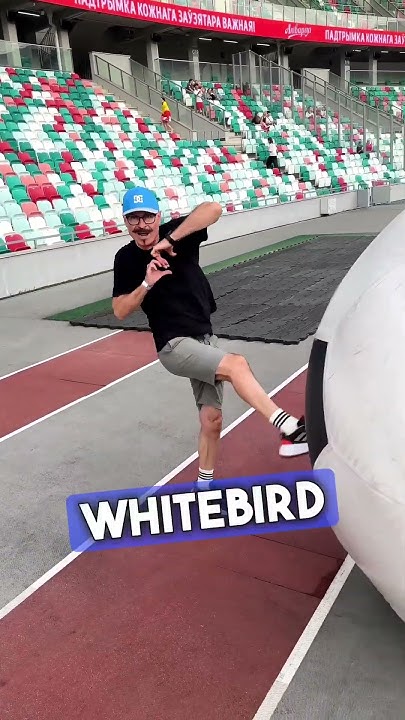 Гол в честь тех, кто с нами. WhiteBird любит вас 💙#Криптовалюта # ...