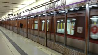 港鐵 16/12/2013 TKL C-Train (A367/A368)駛離北角站四台 (調景嶺供電故障)