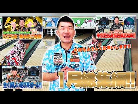 やまぴーちゃんねる - YouTube