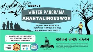 Cycon Weekly Edition 12 Winter Panaroma - Anantalingeswor Cycle Connect Bhaktapur