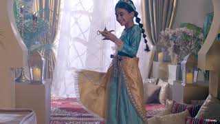 Jasmine | Golden Princess | Disney MENA
