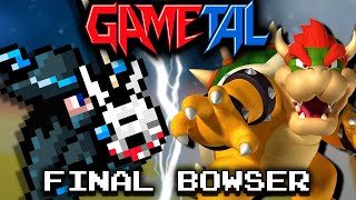 Final Bowser Battle / Fated Battle (Super Mario Galaxy / Super Mario Galaxy 2) - GaMetal Remix