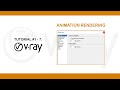 Vray For Sketchup #1/7 - 3D Animation in vray for sketchup