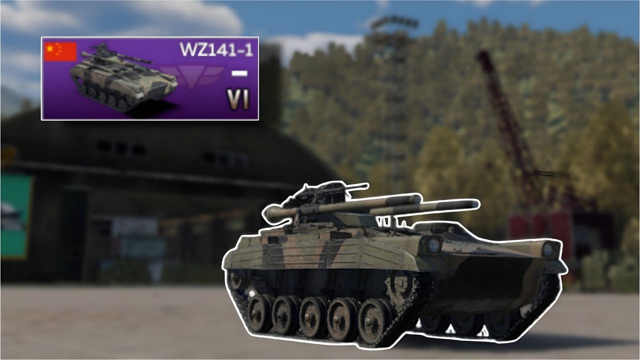 War Thunder Mobile | WZ 141-1