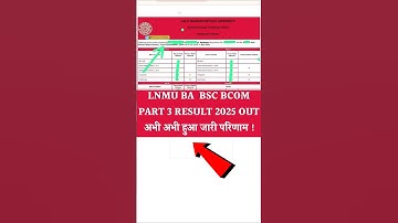 lnmu Part 3 Result  kaise check Karen | lnmu Part 3 result 2022-25. lnmu ba part 3 result 2025 #lnmu