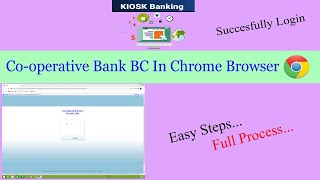 Cooperative Bank Bc in Chrome Browser. How To Use Bank BC in Chrome Browser. New Update Bank Bc 2022 screenshot 5