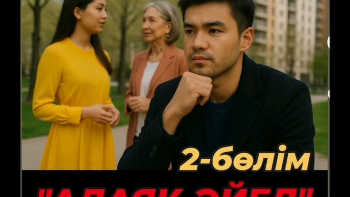 Бандиттердің порно фильмдері