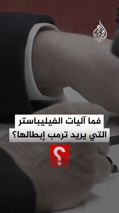  ѿ    
 - نشر قبل 29 دقيقة