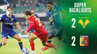 Highlight vdeo