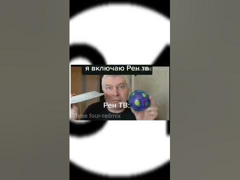 Генадий Горин мемы 1 часть - YouTube