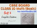 CBSE BOARD || Class 10 || Math(Basic) Set 1|| 17/02/26 || Case based Question no 38 || Part 12