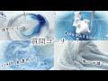質問コーナー！スノーバタースライムを作る〜のだ