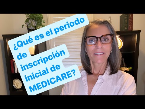 CUANDO SOLICITAR EL