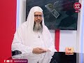 الرقية الشرعية مع الشيخ إبراهيم السيد صقر